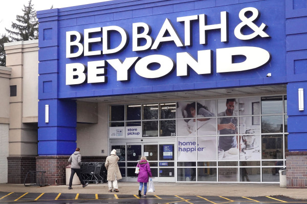 Αίτηση πτώχευσης υπέβαλε η Bed Bath & Beyond Files