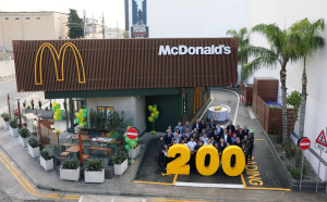 Premier Capital: Γιορτάζει το 200ο εστιατόριο McDonald’s του ευρωπαϊκού δικτύου της