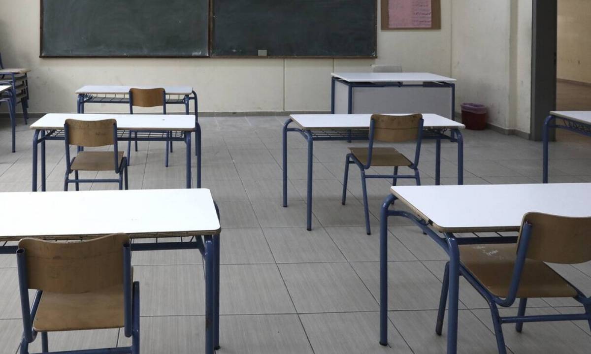 Έρευνα Prorata: Τι πιστεύουν οι πολίτες για αγγλικά, διαγωγή, λατινικά