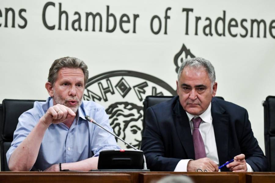 Στο Επαγγελματικό Επιμελητήριο Αθηνών ο Γερουλάνος