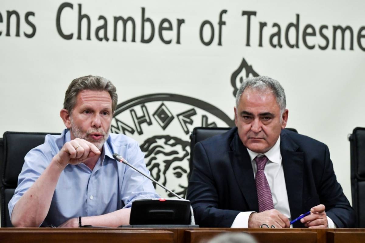 Στο Επαγγελματικό Επιμελητήριο Αθηνών ο Γερουλάνος