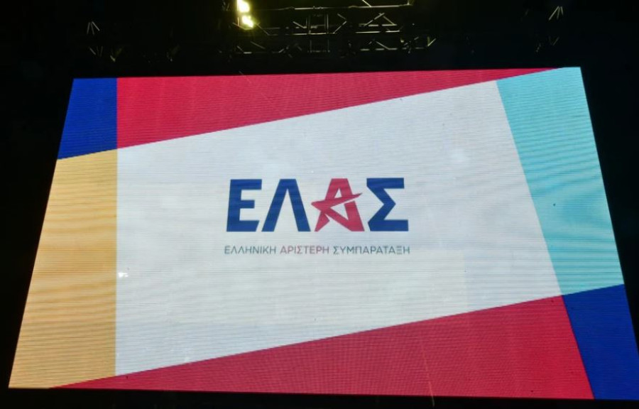 ΕΛΑΣ για «έκρηξη» Γεωργιάδη: Ανίερο να κουνούν το δάχτυλο για εντιμότητα αυτοί που είναι μέσα στα σκάνδαλα