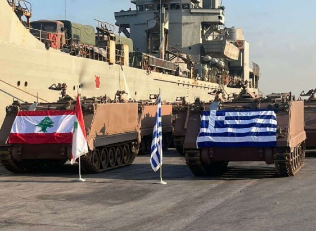 ΓΕΕΘΑ: Παρέδωσε στρατιωτικό υλικό στις Ένοπλες Δυνάμεις του Λιβάνου