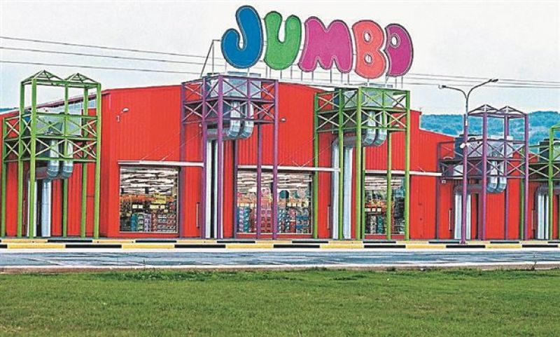 Jumbo: Έκτακτη Γενική Συνέλευση στις 11 Νοεμβρίου