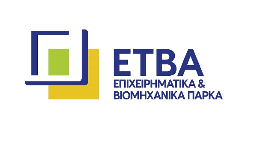 Απαλλαγή από τέλη εξέτασης σε ΒΙΠΕ και επιχειρηματικά πάρκα