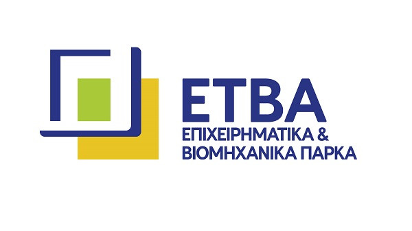 Απαλλαγή από τέλη εξέτασης σε ΒΙΠΕ και επιχειρηματικά πάρκα