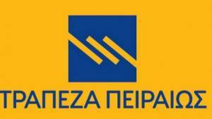 Πειραιώς: Σε 4,98% η συμμετοχή της Bienville Capital