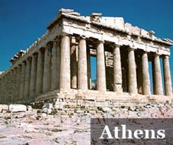 Για πρώτη φορά στην Ελλάδα το διεθνές εκπαιδευτικό πρόγραμμα επιχειρηματικότητας Kick
