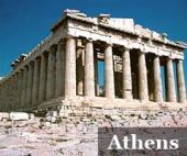 Για πρώτη φορά στην Ελλάδα το διεθνές εκπαιδευτικό πρόγραμμα επιχειρηματικότητας Kick