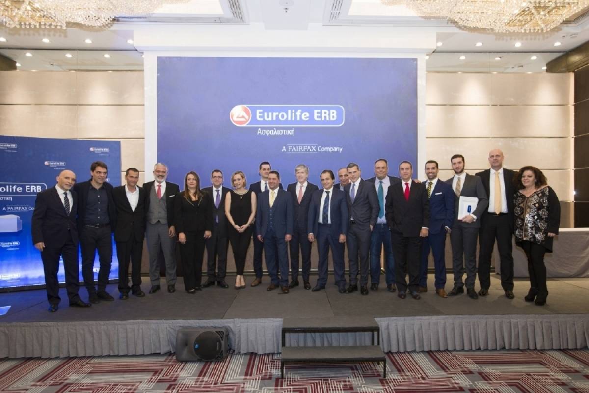 Η Eurolife ERB βράβευσε τους νικητές του 8ου Διαγωνισμού Πωλήσεων