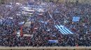 Η απάντηση της ΕΡΤ για την κάλυψη του συλλαλητηρίου