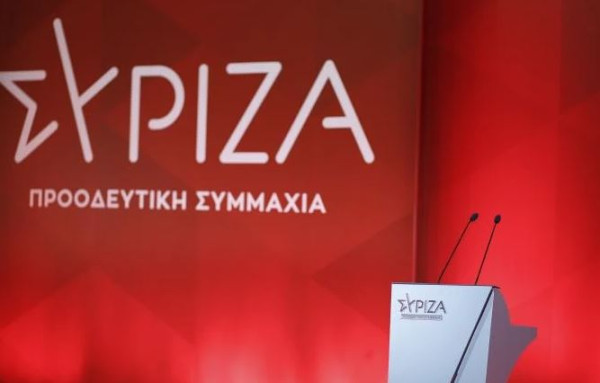 ΣΥΡΙΖΑ: Η νέα τριμελής ομάδα εκπροσώπων Τύπου