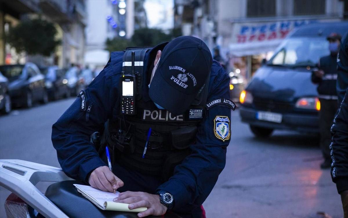 Πρόστιμα: 122.900€ για παράβαση των μέτρων κατά του κορονοϊού