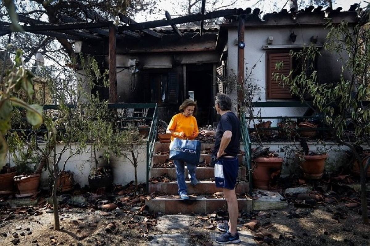 Ξεκινά η καταβολή της έκτακτης ενίσχυσης στους πυρόπληκτους συνταξιούχους