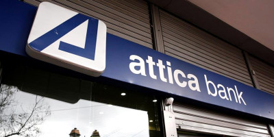 Η Attica Bank συμμετέχει στα νέα επιχειρηματικά ταμεία «ΤΕΠΙΧ ΙΙΙ»