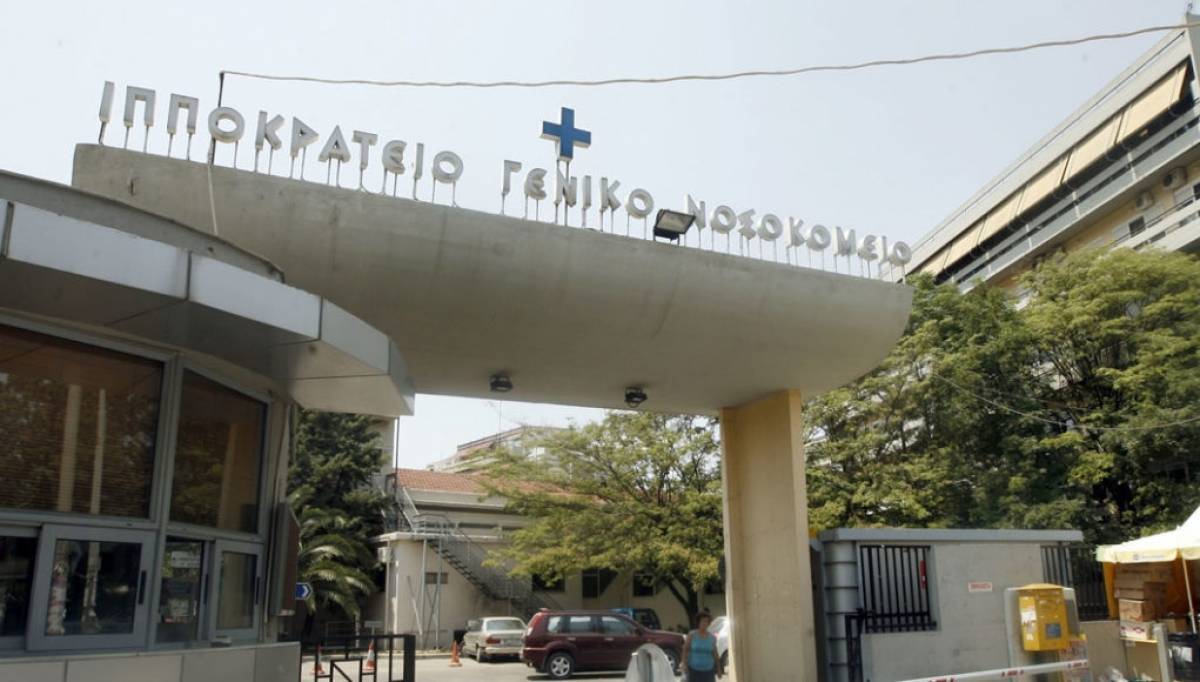 Ιπποκράτειο: Τραυματισμός γιατρού από πτώση ασανσέρ