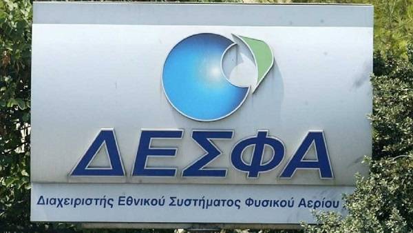 ΔΕΣΦΑ: Έργα σε Δυτική Μακεδονία και Πελοπόννησο μέχρι το 2025