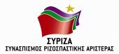 Σηκώνει το γάντι ο ΣΥΡΙΖΑ - Στα ύψη η πόλωση με προεκλογική φρασεολογία
