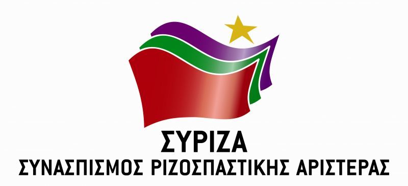 Σηκώνει το γάντι ο ΣΥΡΙΖΑ - Στα ύψη η πόλωση με προεκλογική φρασεολογία