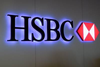 Ο τραπεζικός όμιλος HSBC διαψεύδει δημοσιεύματα παγίδευσης της Huawei