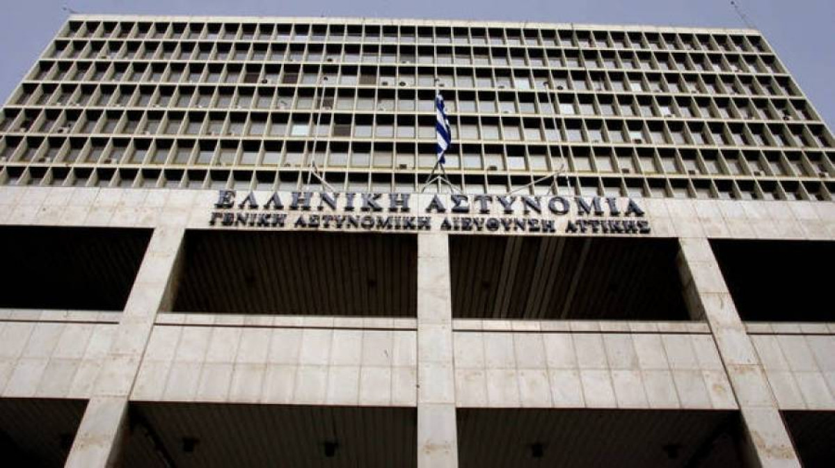ΓΑΔΑ: Δώδεκα προσαγωγές-Μία σύλληψη μετά τα επεισόδια στο Σύνταγμα