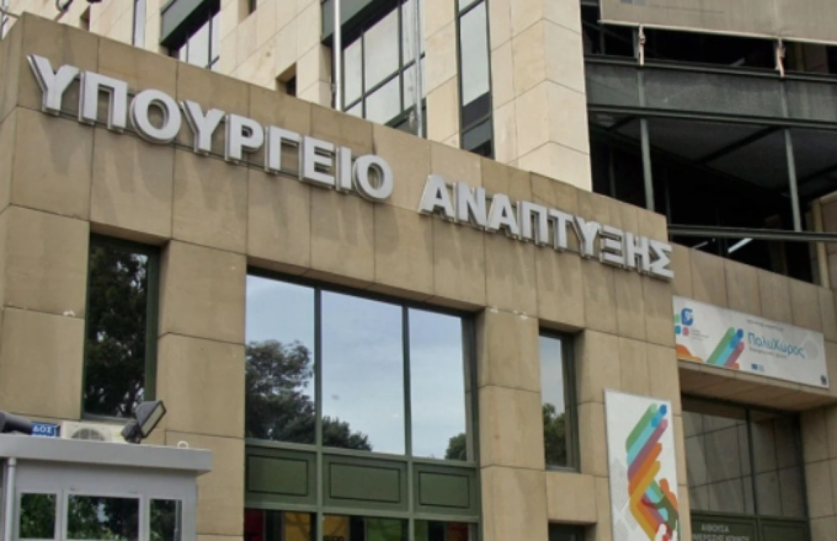 Υπουργείο Ανάπτυξης: Καμία πρόταση από το ΠΑΣΟΚ - Στοιχεία και λύσεις μόνο από την κυβέρνηση