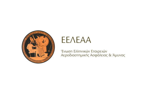 ΕΕΛΕΑΑ: Ποιες εταιρίες-μέλη συμμετέχουν στα ευρωπαϊκά προγράμματα του EDF