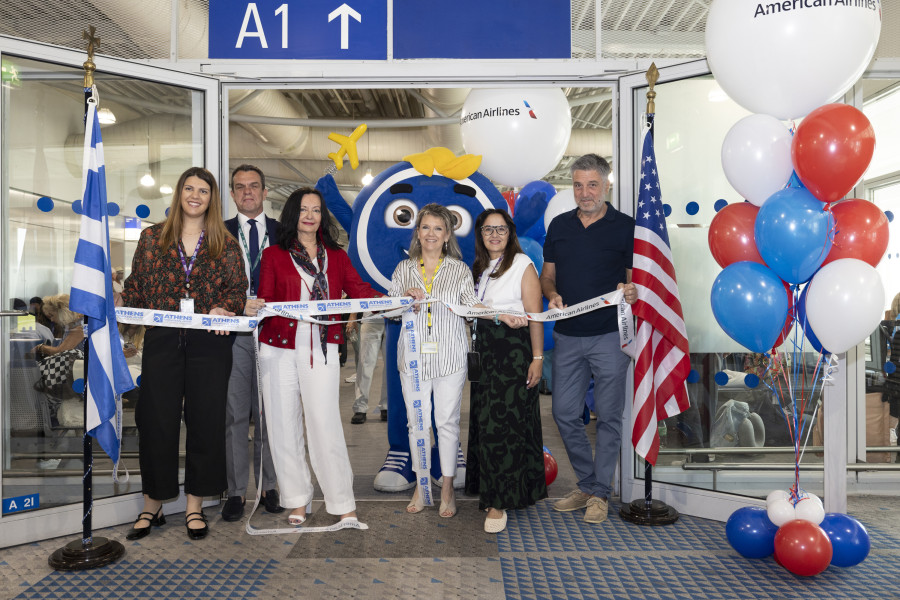 American Airlines: Εκκίνηση στο νέο δρομολόγιο Αθήνα – Σάρλοτ