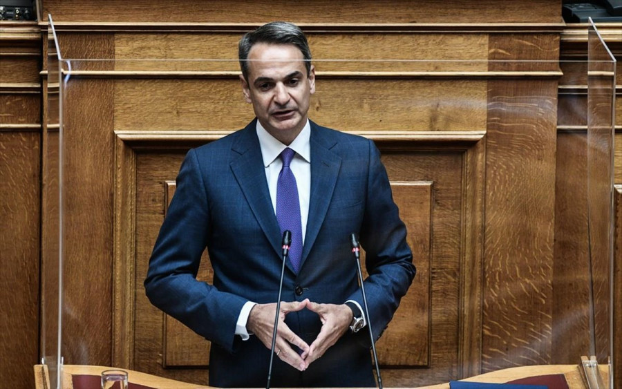 Ένα παραφρασμένο πρωτοσέλιδο και το... ατόπημα Μητσοτάκη για τον Ανδρέα