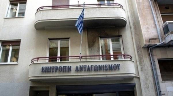 Επ.Ανταγωνισμού: «Ναι» στην εξαγορά GML από ΟΠΑΠ- Deep Investments- Padian