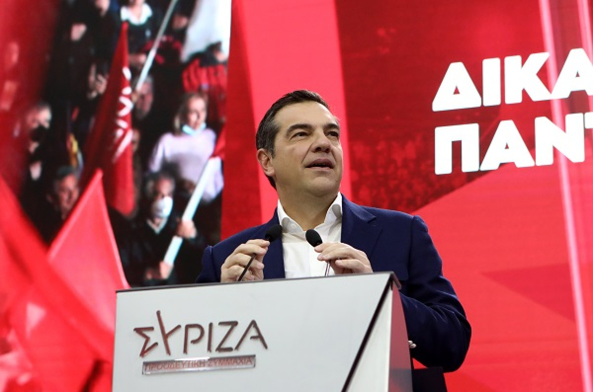 Τσίπρας: Το δίλημμα των εκλογών θα είναι Δημοκρατία ή Μητσοτάκης