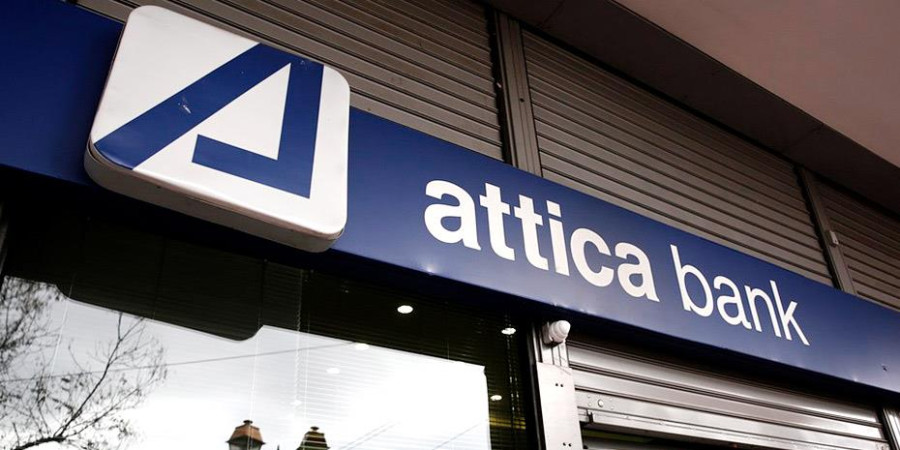 Attica Economic Review: Ανθεκτικός ρυθμός ανάκαμψης στη σκιά επιδείνωσης διεθνώς