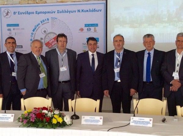 ΕΣΕΕ: SOS για τις αυξήσεις φόρων στα νησιά