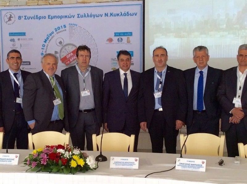 ΕΣΕΕ: SOS για τις αυξήσεις φόρων στα νησιά