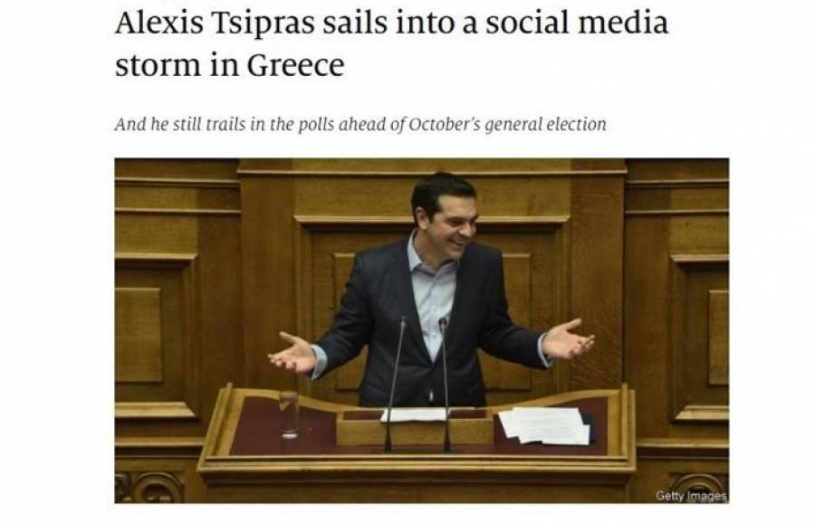 Economist: Εν μέσω καταιγίδας ο Τσίπρας μετά τις «σκαφάτες» διακοπές