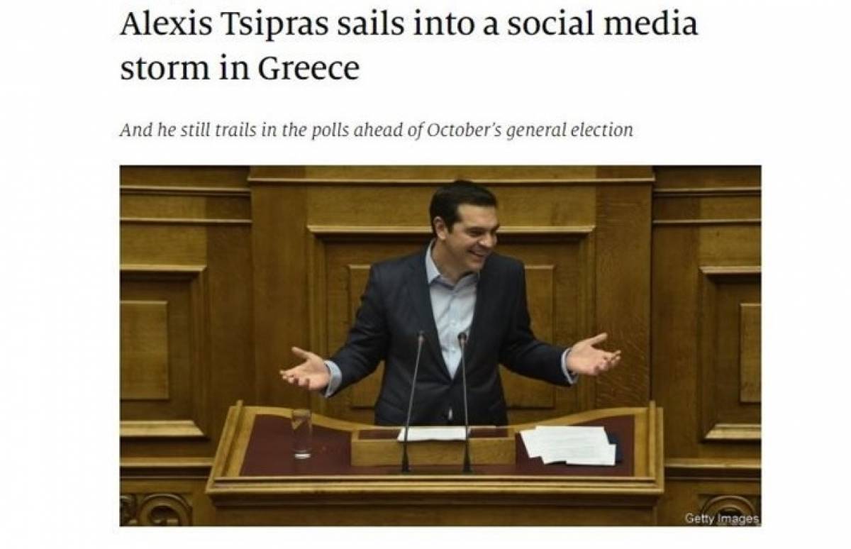 Economist: Εν μέσω καταιγίδας ο Τσίπρας μετά τις «σκαφάτες» διακοπές
