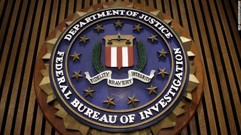 HΠΑ: Παραιτήθηκε ο υποδιευθυντής του FBI