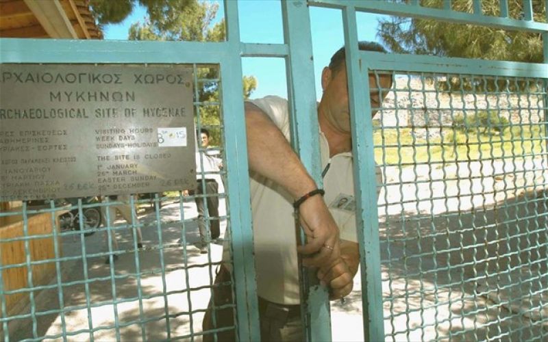 Προσωρινή αναστολή κινητοποιήσεων των Αρχαιοφυλάκων