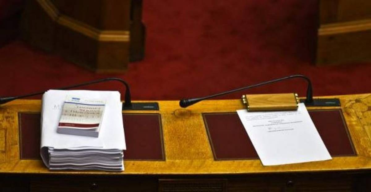 Έρχεται νομοσχέδιο «σκούπα» με τα μέτρα της ΔΕΘ