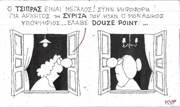 Douze Points