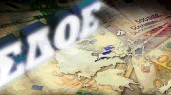 ΣΔΟΕ: Φοροπαράδεισος το … Κρανίδι με φοροδιαφυγή 9.600.000 ευρώ