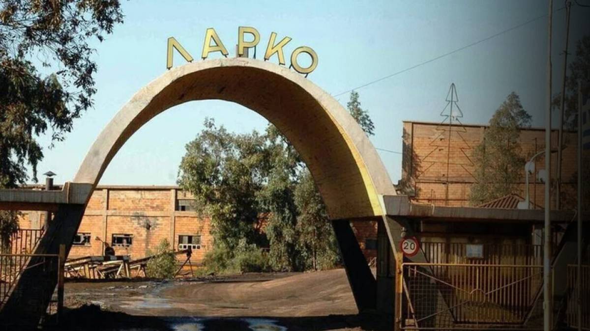 ΛΑΡΚΟ: Νομιμοποιούνται με τροπολογία όλα τα αυθαίρετα της εταιρείας