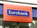 Εurobank: 1,8 δισ. ευρώ θα πάρει από την δόση για την ανακεφαλαιοποίηση