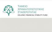 Νέο μη εκτελεστικό μέλος του γενικού συμβουλίου του ΤΧΣ
