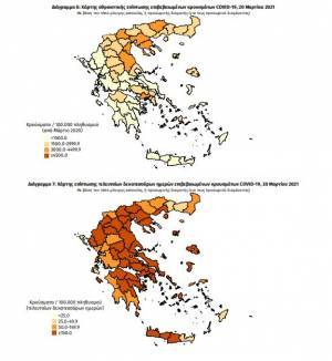Διασπορά κρουσμάτων: Στο «κόκκινο» Αθήνα, Πειραιάς, Θεσσαλονίκη, Πάτρα