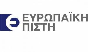 Ενισχυμένη η κερδοφορία της «Ευρωπαϊκή Πίστη» στο εννεάμηνο