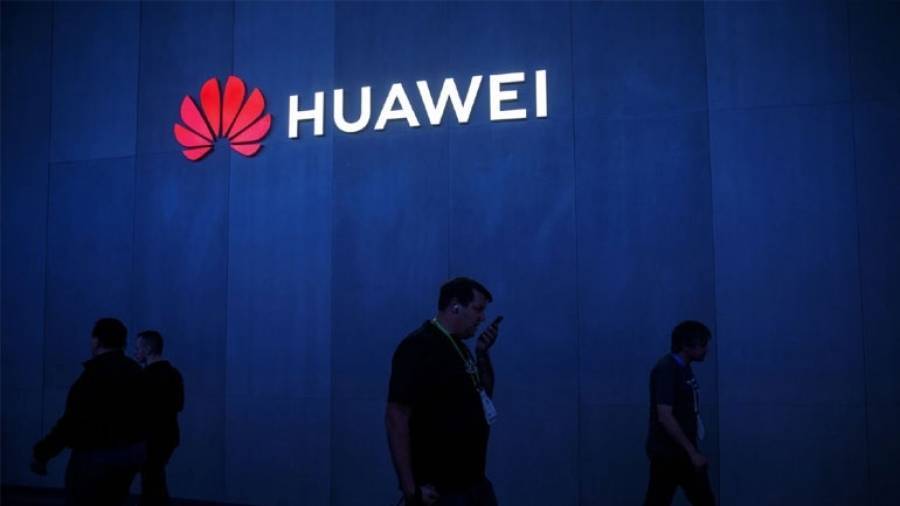 Μήνυμα Κίνας σε Βρετανία για τη Huawei