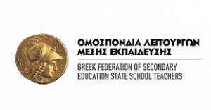 Πρόεδρος ΟΛΜΕ: Είμαστε υπέρ του εμβολιασμού αλλά κατά του εκφοβισμού