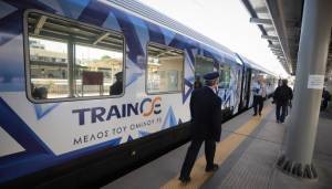 ΤΡΑΙΝΟΣΕ: Έκπτωση 10% στα εισιτήρια Αθήνα - Θεσσαλονίκη