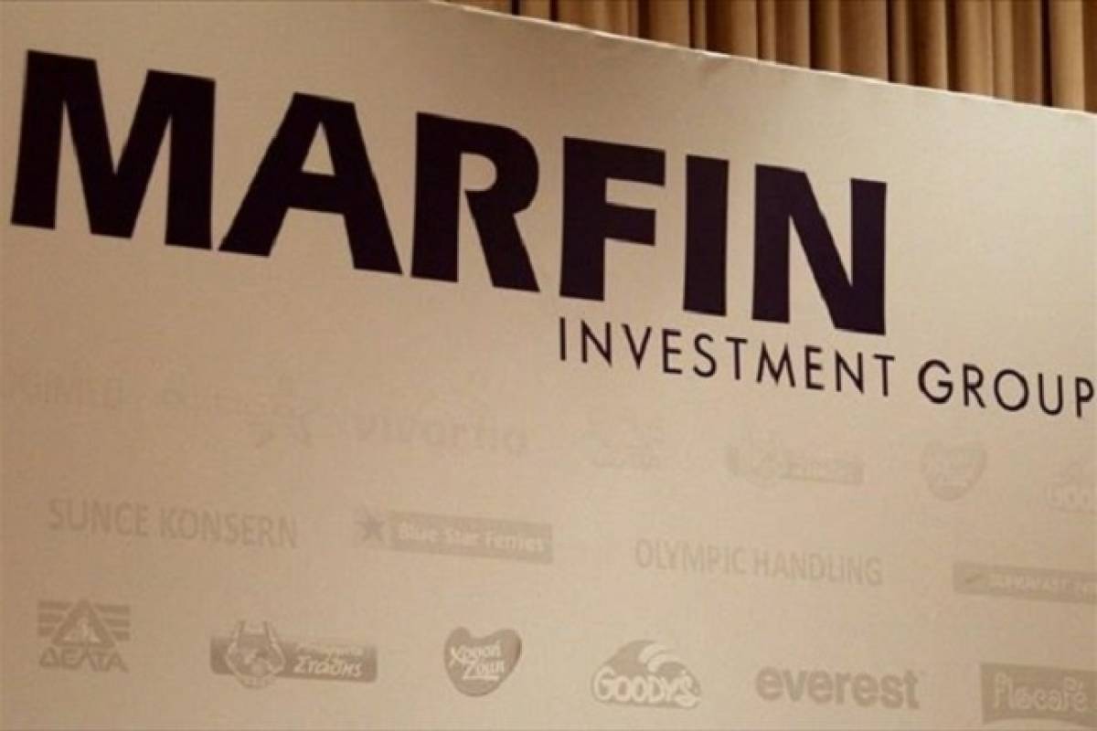 MIG: Βελτίωση λειτουργικών μεγεθών μετά την πώληση του Υγεία